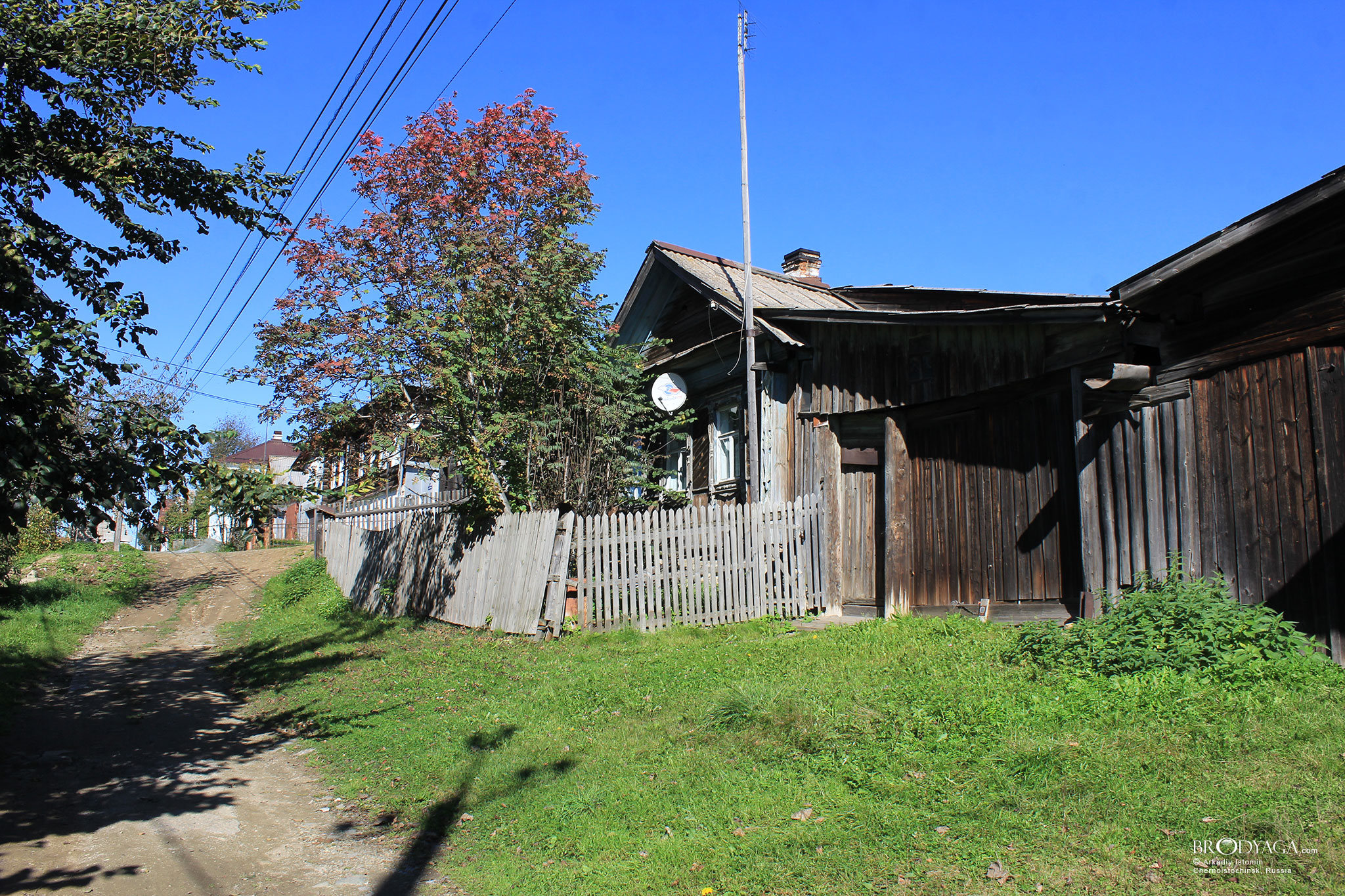Кирова, 30, Черноисточинск (Chernoistochinsk)